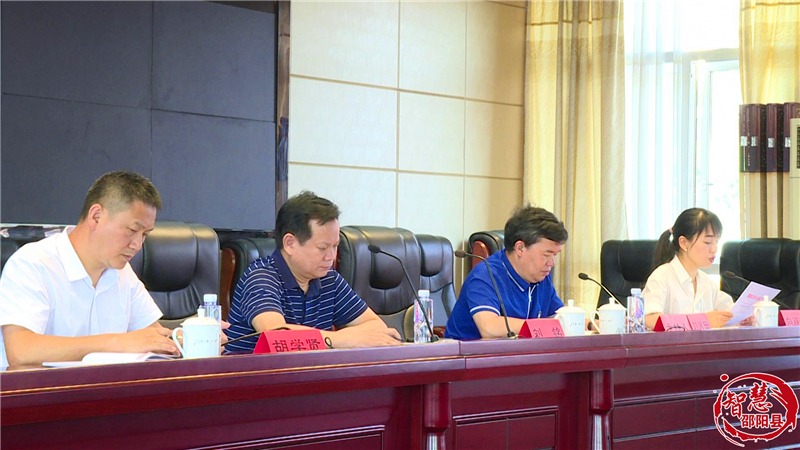 部署推进2020年两项重点民生实事项目,副县长刘铭出席会议,县妇联,县